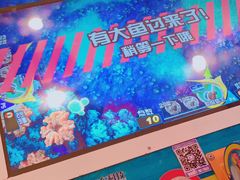-汤姆熊欢乐世界(光启城店)
