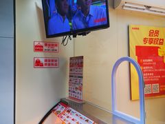 -绝味鸭脖(石路步行街店)