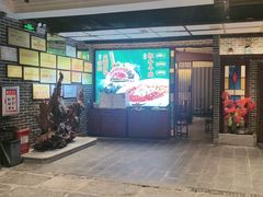-凤竹园(修水店)