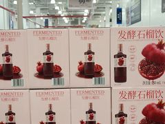 -山姆会员商店(西溪店)