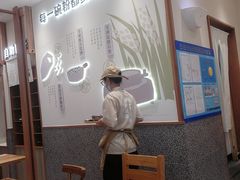 -小满手工粉(上海品尊国际店)
