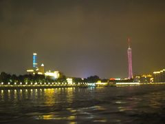 -珠江夜游广州塔·中大码头