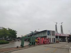 -渔人码头(洛溪店)