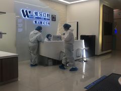 -维乐口腔(美维云门诊陆家嘴店)