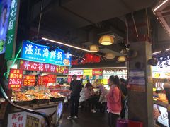 -庙街旅游·美食广场(五一广场店)