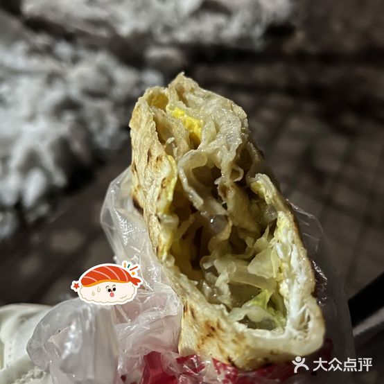 独一家菜煎饼