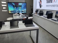 -联想电脑thinkpad官方旗舰店·售后维修中心(虹桥龙湖天街店)