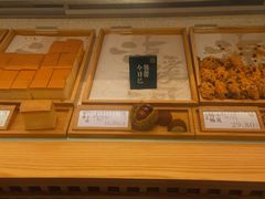 -泸溪河桃酥(欧尚店)