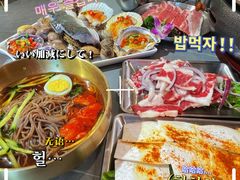 -围炉肉舍•炭烤活鳗•丹东海鲜烤肉(步行街店)