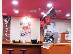 大堂-食其家·牛丼咖喱(苏州永旺店)
