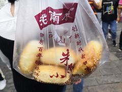 -侵华日军南京大屠杀遇难同胞纪念馆
