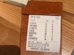 -话梅·客家小厨(东门店)