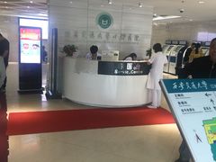 -西安交通大学口腔医院(主院区)