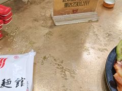 -惠丰源烩面馆(经七路店)