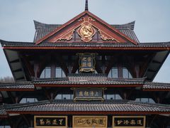 -句容茅山景区