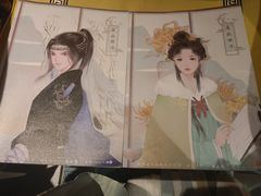 -叁拾壹丨浮世绘x壹拾叁沉浸演绎剧场