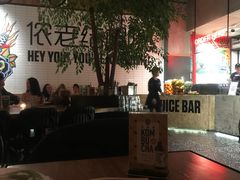 -Moka Bros 摩卡站(嘉华店)