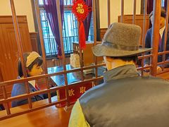 -沈阳金融博物馆