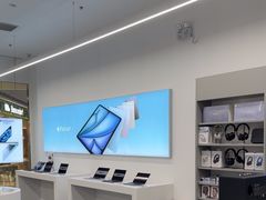 -Apple授权专营店(五彩城店)