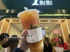 -尖沙咀