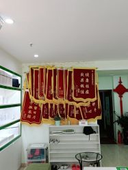 -清颜堂专业祛痘