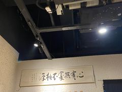 -胖碗火锅(观音桥店)