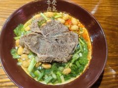-受气牛肉·重庆耙牛肉(来福士店)