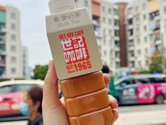 -官也街