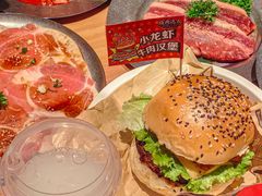 -烧肉达人•炭火烧肉(新天地店)