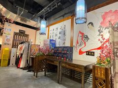 大堂-风波庄(云蝠大厦店)