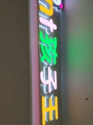 -孩子王(铁西万达店)