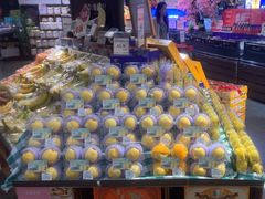 -百佳永辉超市(福田星河店)