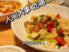 -太二酸菜鱼(浦东正大广场店)