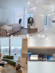 -HYOUNG 禾漾·BTL官方美学中心