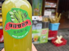-召稼楼古镇