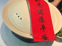 -久宴·天目湖大鱼头(恐龙园店)
