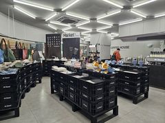 -M Stand(西安大悦城店)