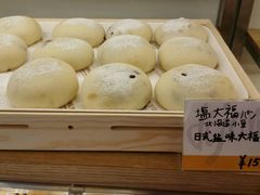 -帝戎(禾祥西路店)