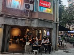 -来回·咖啡(天河南店)