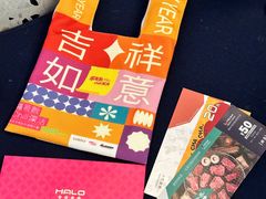 -金光华广场