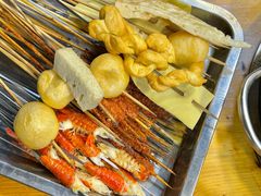 -昱欣麻辣烫·清真