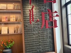 -袁森泰鲜汤(江汉区三民靓汤店)