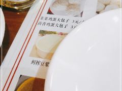 -粥公粥婆精品家常菜(青龙桥店)