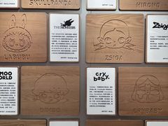 -泡泡玛特POPMART(合生汇店)