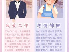 -首开·龙湖成都西宸天街
