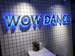 -我舞空间舞蹈培训