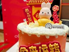 -CAKE BOSS 蛋糕老板(西单君太百货店)