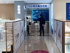 -上海置地广场(南京东路店)