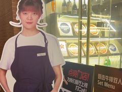 -LESCEDARS Brasserie Bistro香柏树