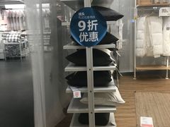 -宜家家居(哈尔滨商场店)